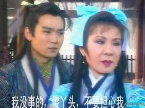 国产情侣真实
